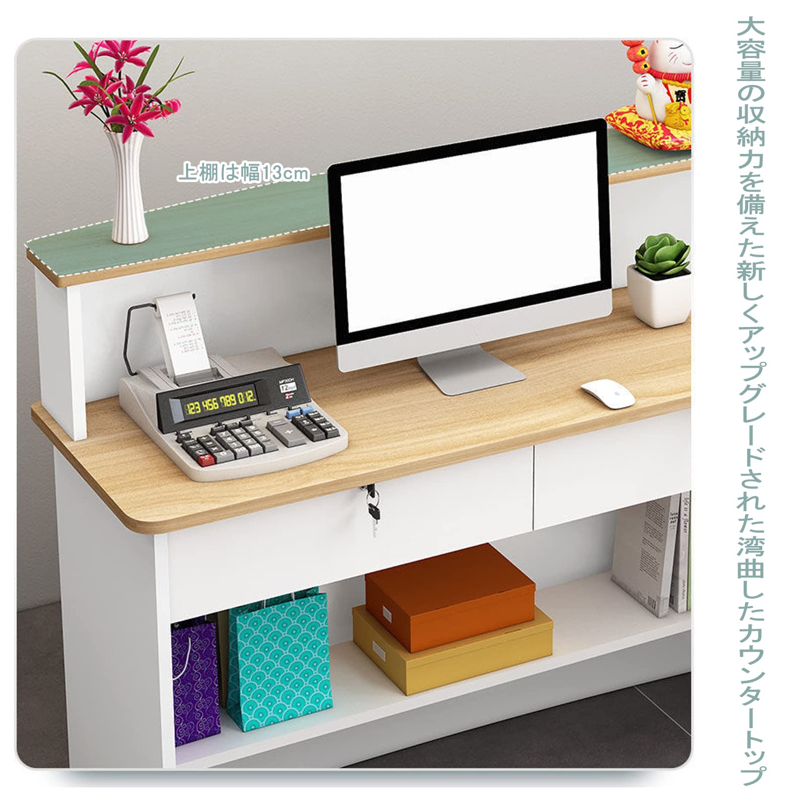 Amazon.co.jp: ASQUAR 受付 カウンター レジカウンター 会社の受付