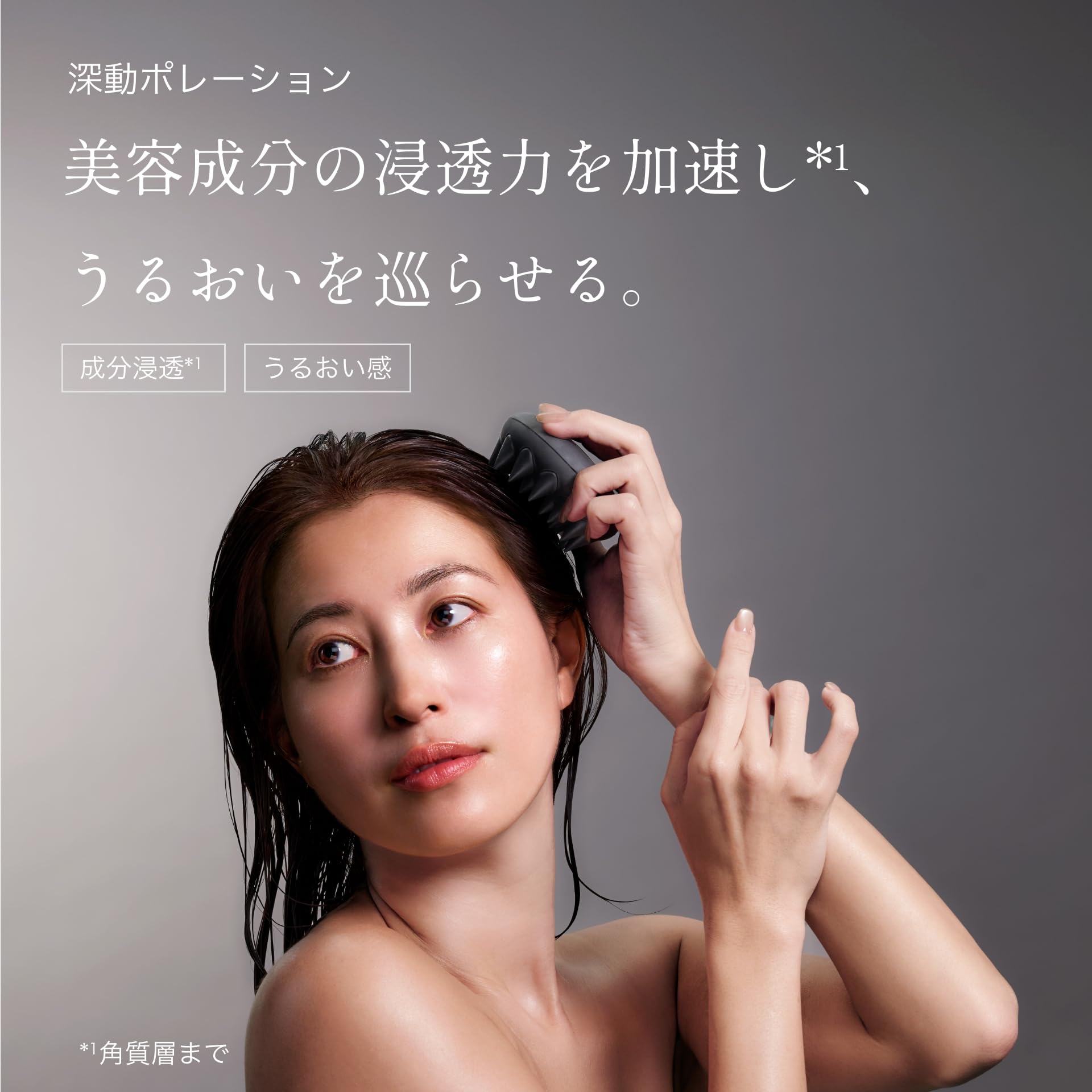 Amazon.co.jp: 【ブランド公式】CARE PRO SWaSH ケアプロスワッシュ 次