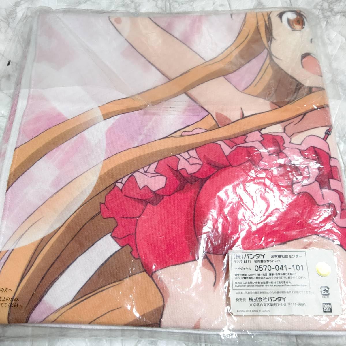 Amazon.co.jp: 水着 アスナ ユナ ビッグ タオル 劇場版 ソードアート 