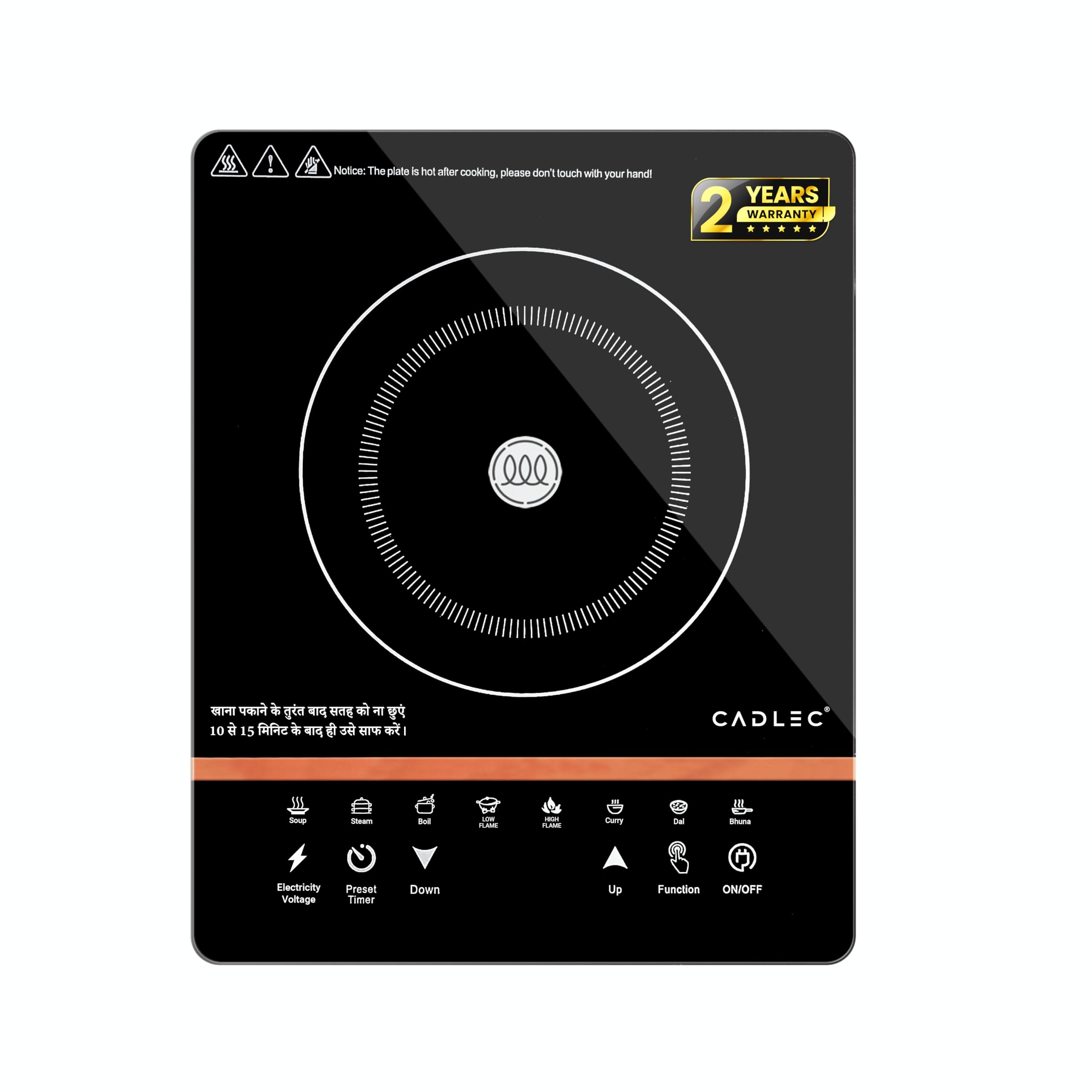 Cadlec CookXpert 2000W Induction Cooktop | Feather Touch Control | 8 Preset Menus | Auto Cut-Off | High Power Induction Stove | BIS Approved | Black | 2-Year Warranty-picture-10