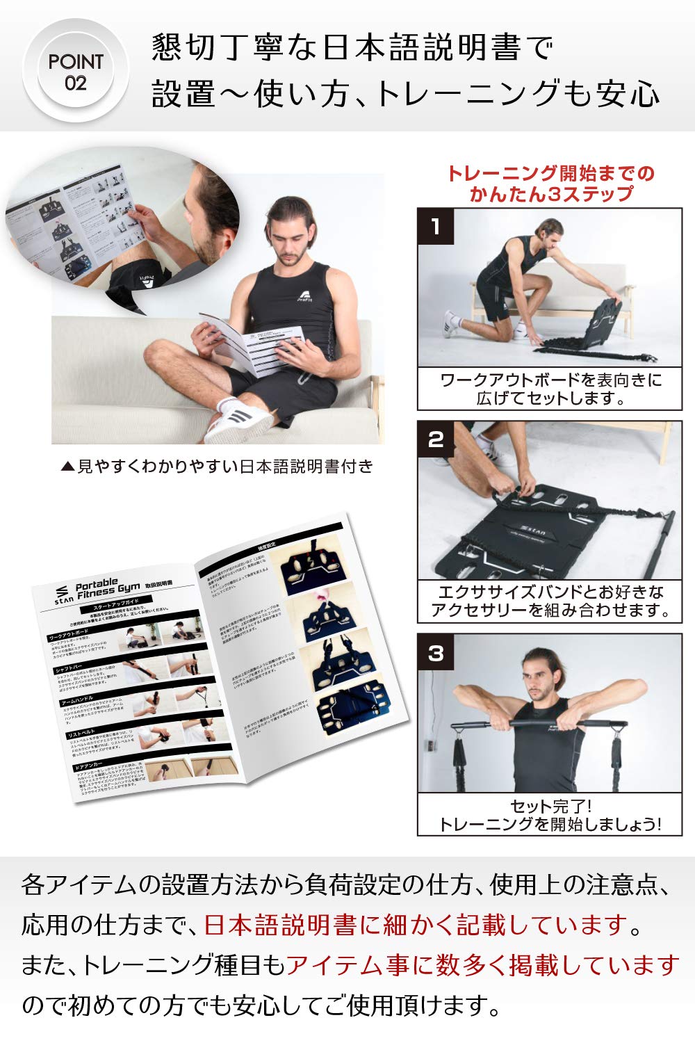 【早い者勝ち】stan portable fitness gym Amazon.co.jp: [StAn] ホームジム ポータブルフィットネスジム