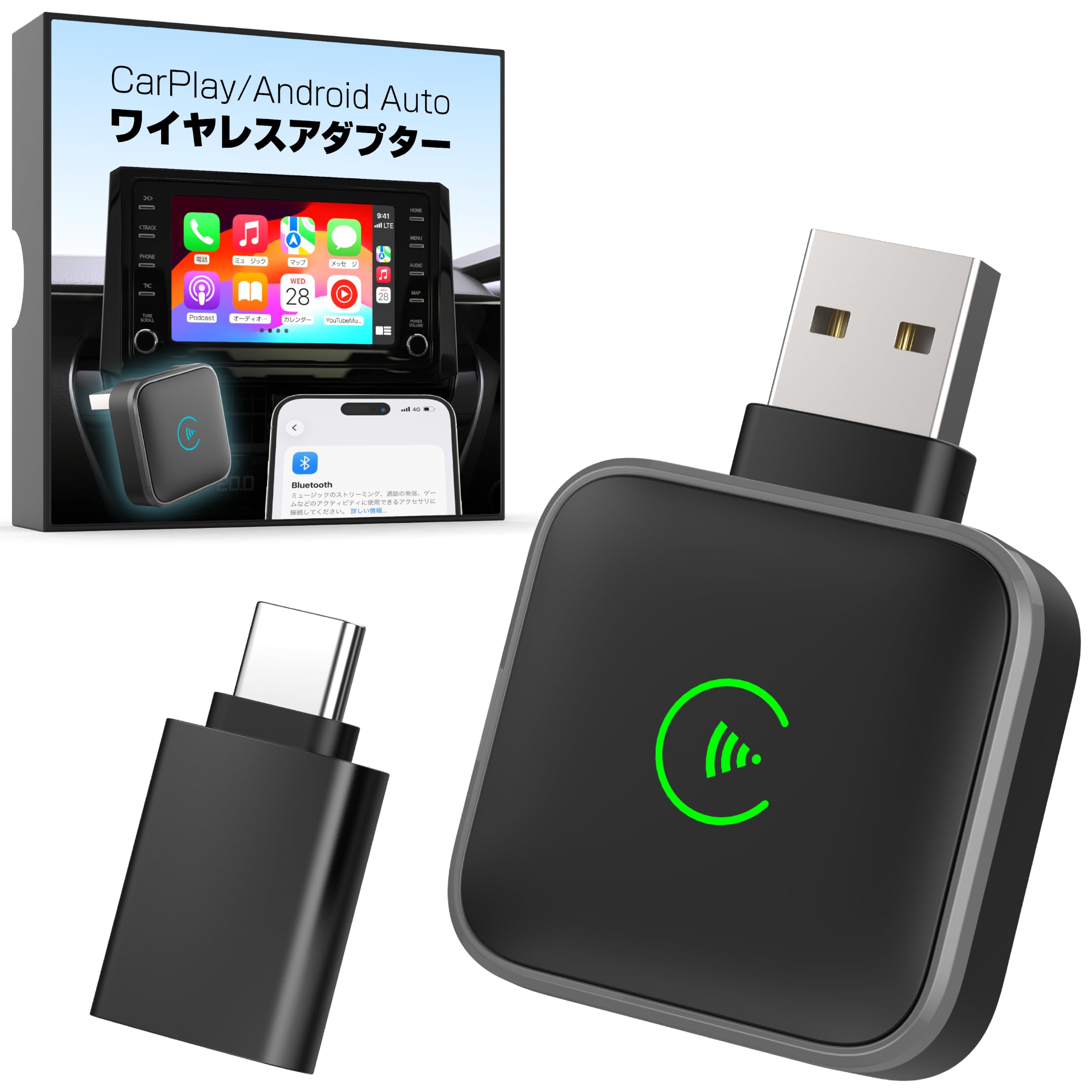 Amazon | カシムラ 有線接続のCarPlay/Android Autoをワイヤレス接続に