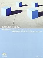 Algopix Similar Product 7 - Borodin Quartet Tchaikovsky String