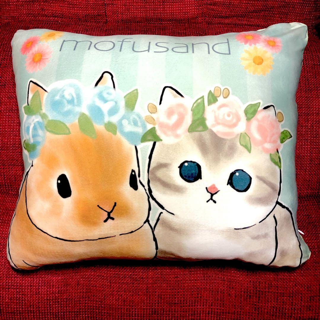 Amazon.co.jp: mofusand モフサンド スクエアクッション 2種セット