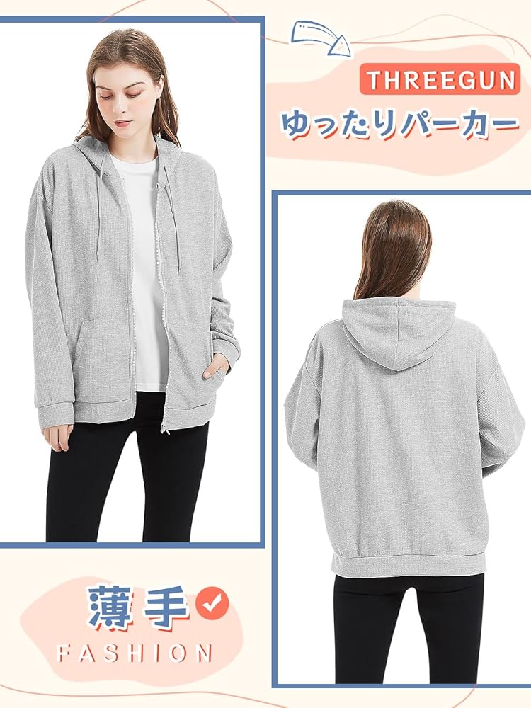 Amazon.co.jp: [§u∞ulricar] パーカー レディース 薄手