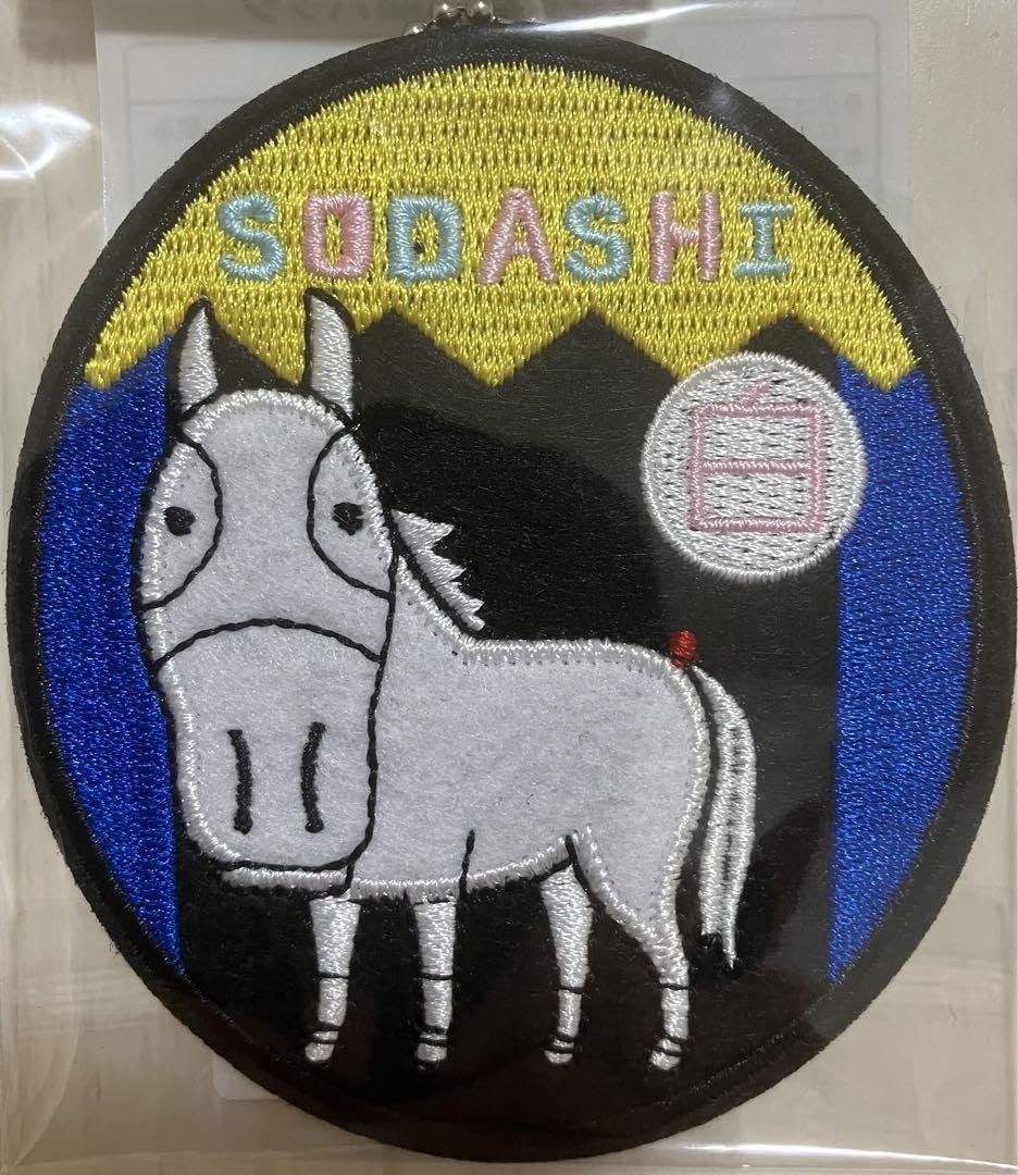 おがわじゅり ソダシ おがわじゅり競走馬イラストグッズ6月28日 土