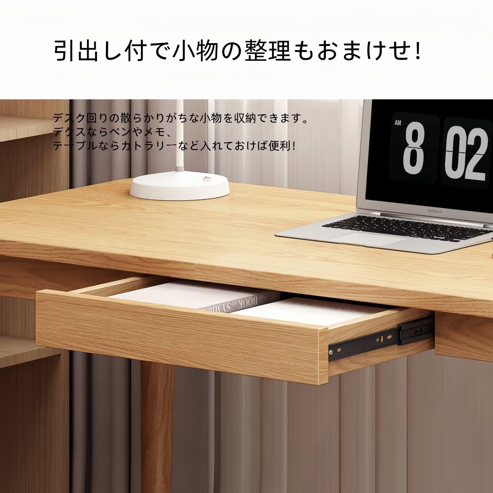 Amazon | Jiza テーブル パソコンデスク 天然ラバーウッド 勉強机