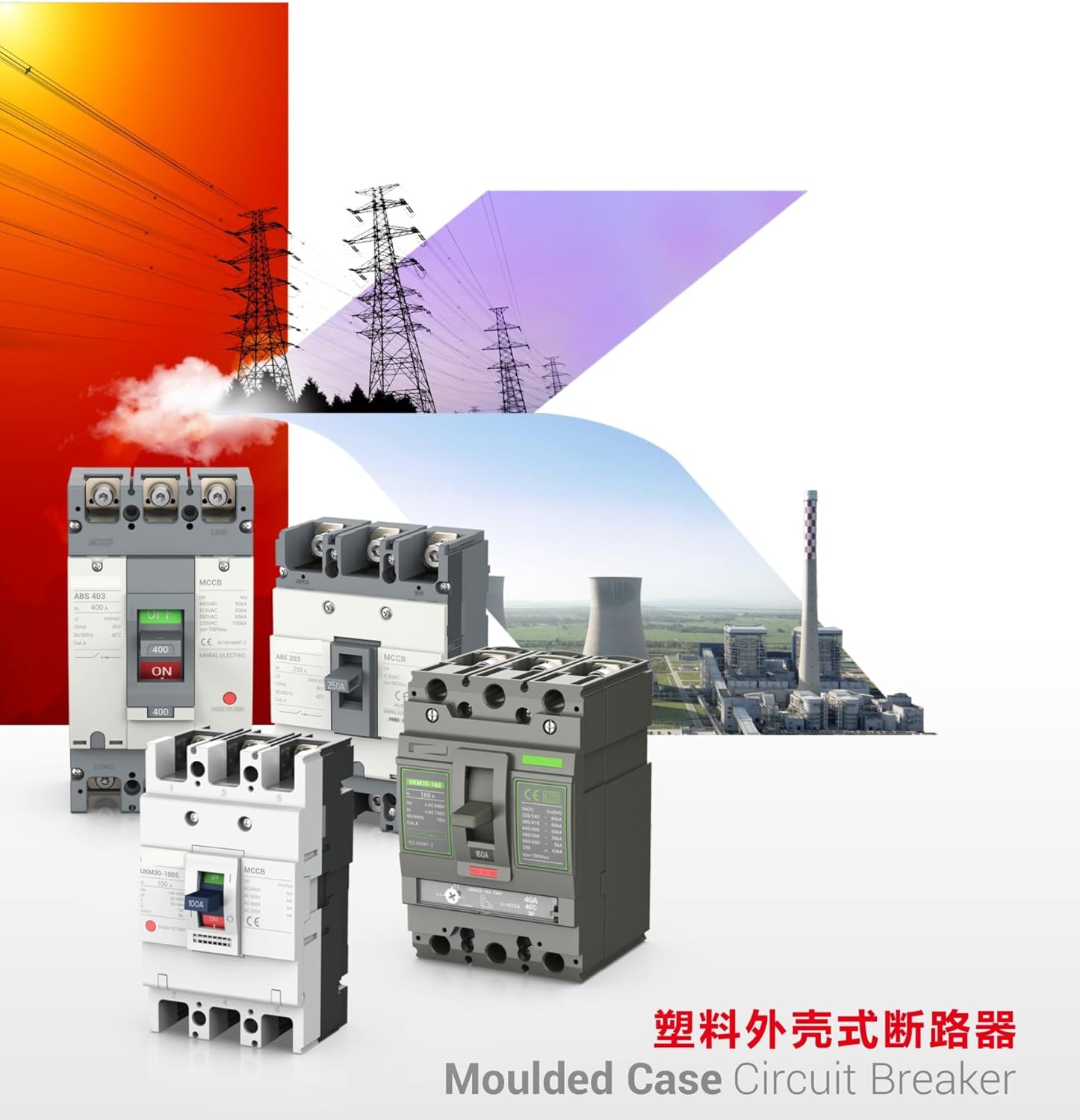 ABS ABE Circuit Breaker Protector Safety Switch Moulded Case AC MCCB 63A 100A 125A 3P(100A)