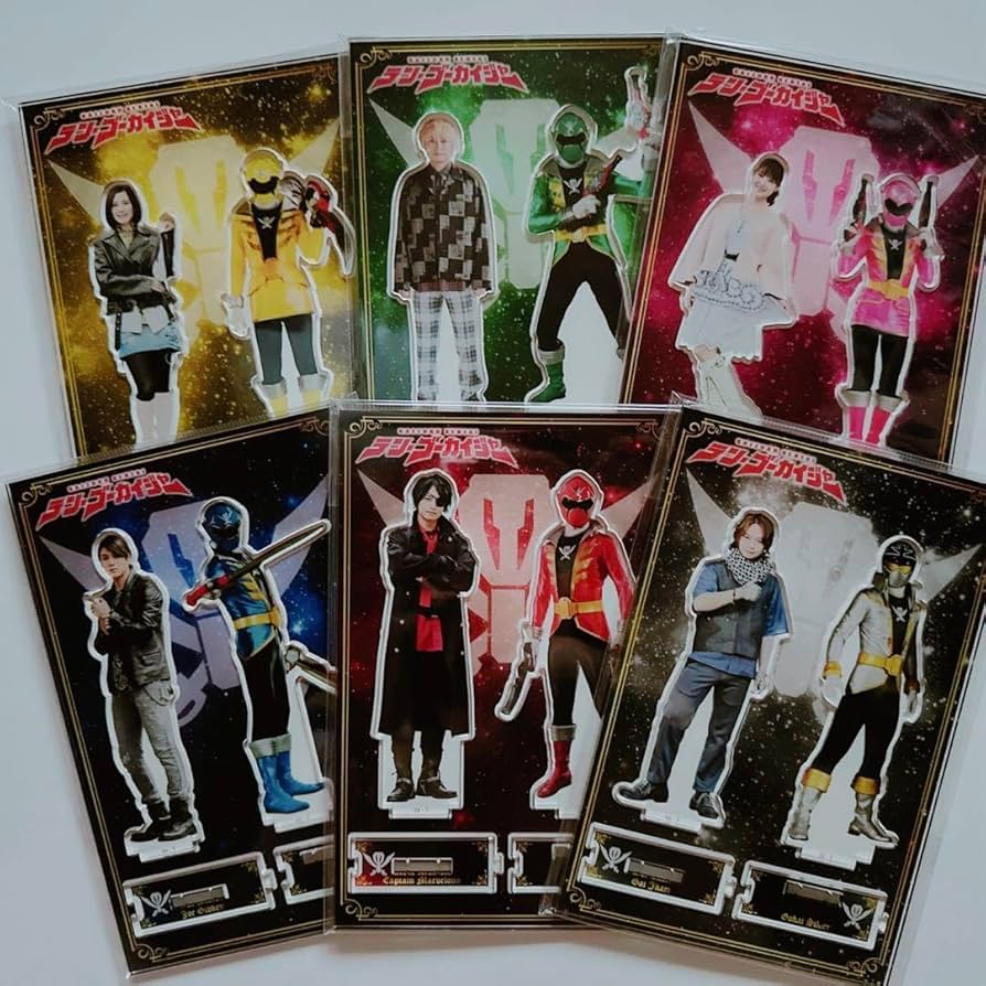 テン・ゴーカイジャー アクリルスタンド6種コンプセット Amazon.co.jp: テン・ゴーカイジャー アクスタ 6人セット : ホーム