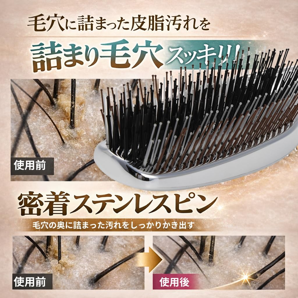 ◆フジサチ ◆プウアボーテ　リブインナー　ブラック＆ホワイト2枚セット 公式】ヒートブラシ ストレート ブラシアイロン ブラック ホワイト