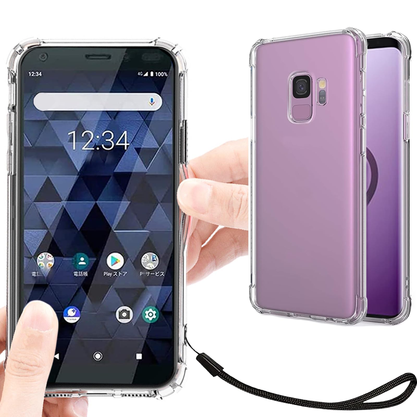 Galaxys9 scv38 SIMフリー galaxy s9 スマホケース付き 【公式通販】