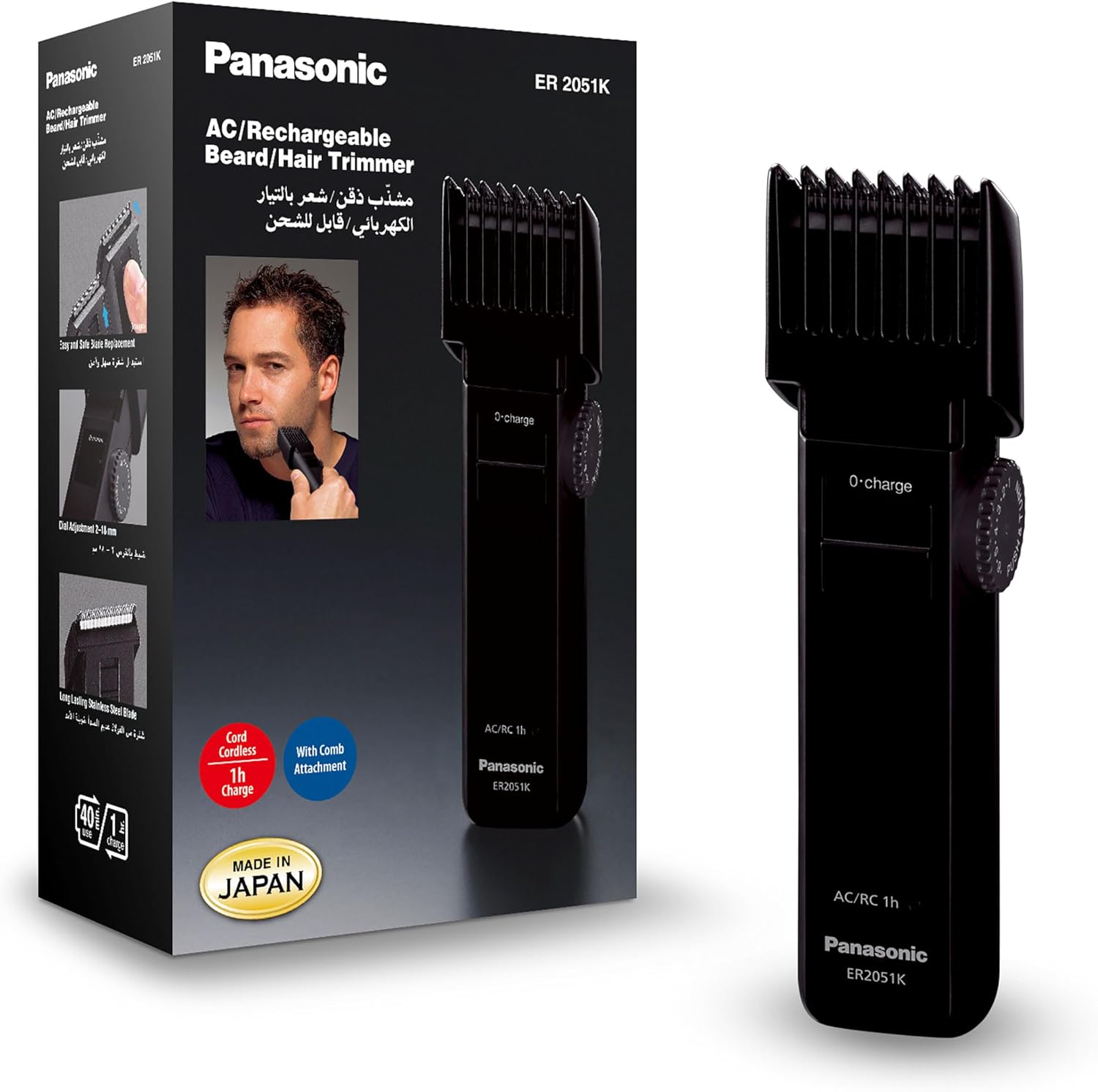 Panasonic Er2051,Panasonic Men’S Beardhair Trimmer Er2051 Made In Japan Rechargeable Stainless Steel Blade, Black,