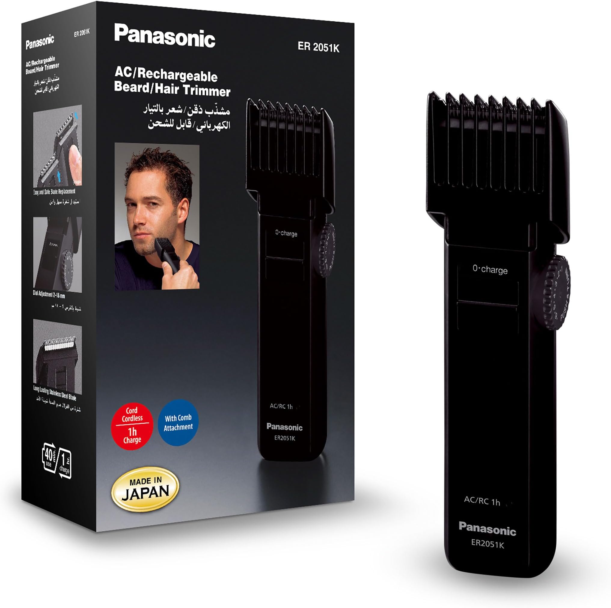Panasonic Er2051,Panasonic Men'S Beardhair Trimmer Er2051 Made In Japan Rechargeable Stainless Steel Blade, Black,