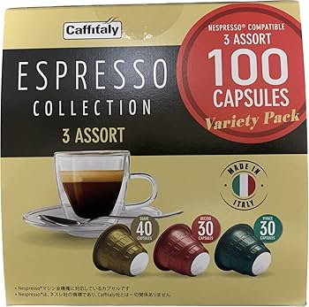 ネスプレッソ　コーヒーカプセル　箱売り　200個 ネスプレッソ コーヒーカプセル 箱売り 200個 ネスプレッソ