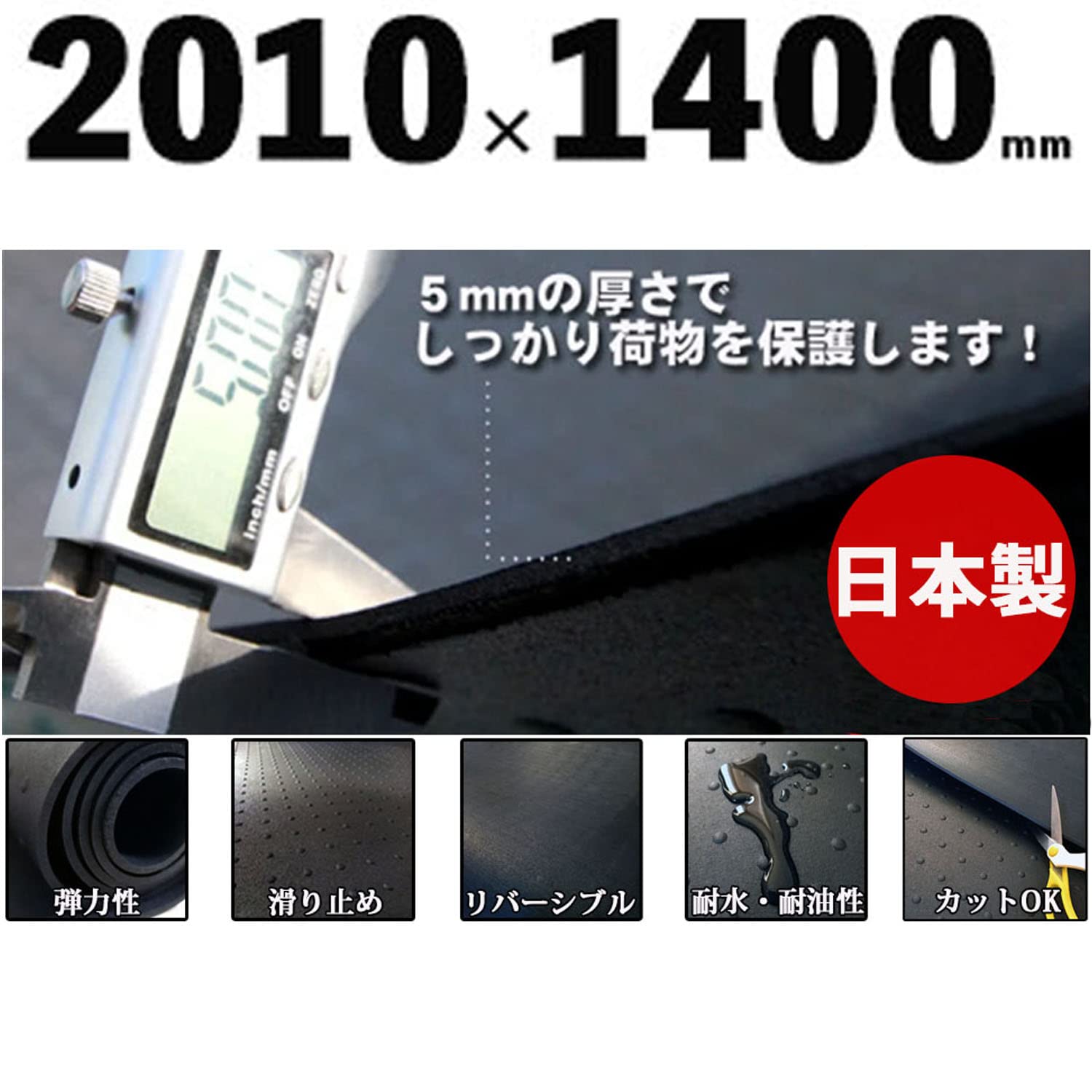 ハイゼット　トリイ幅1400 高さ1200 Amazon | 3点 ハイゼットトラック ハイゼットジャンボ対応 500系