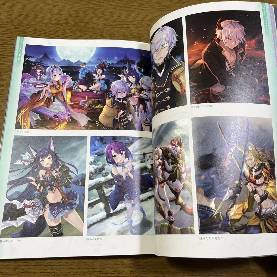 Amazon.co.jp: ラグナドール アートブック : 文房具・オフィス用品