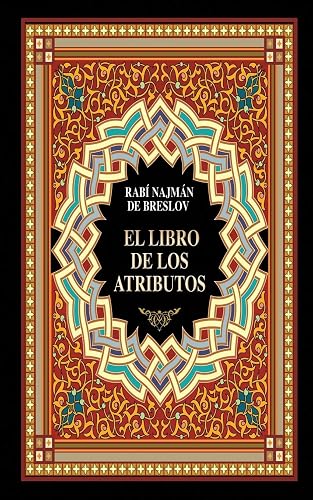 El Libro de los Atributos (Sefer HaMidot)