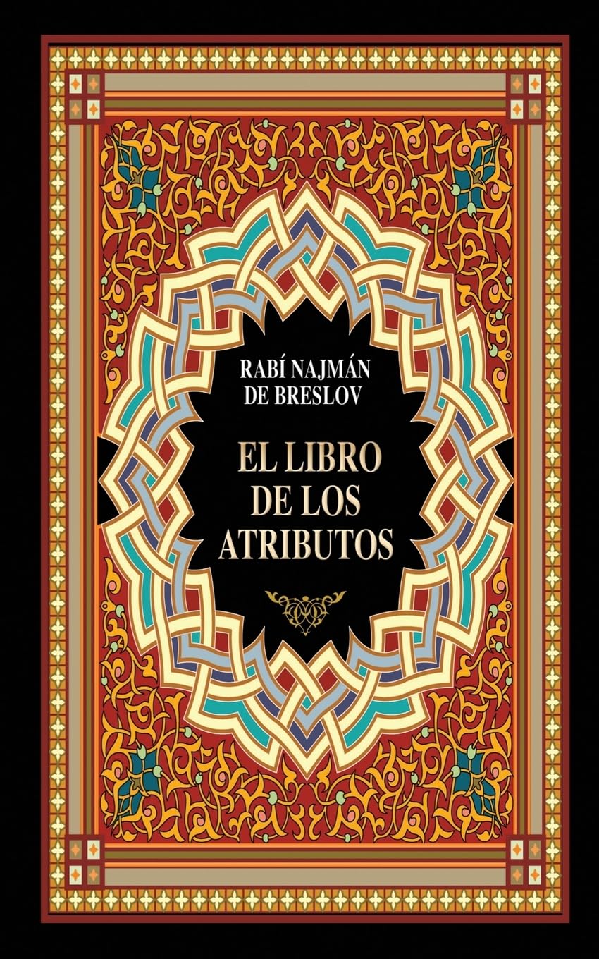 El Libro de los Atributos (Sefer HaMidot)