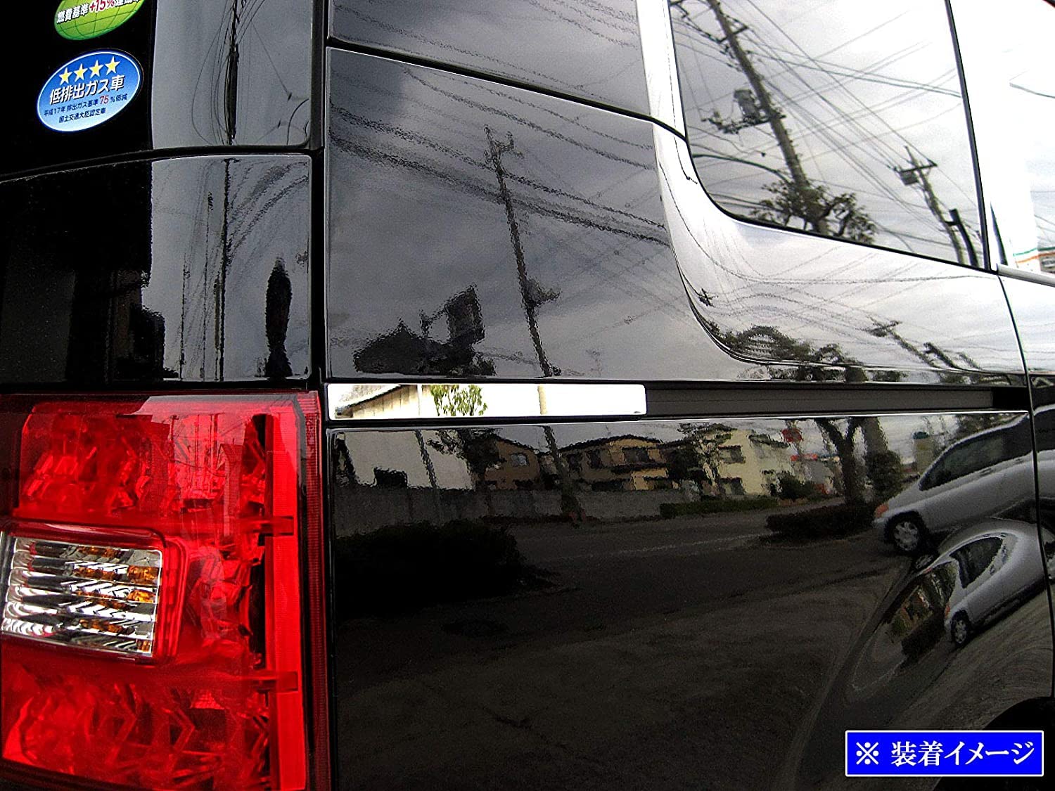 Amazon | BRIGHTZ デリカD:5 CV1W CV2W CV4W CV5W 超鏡面ステンレス 