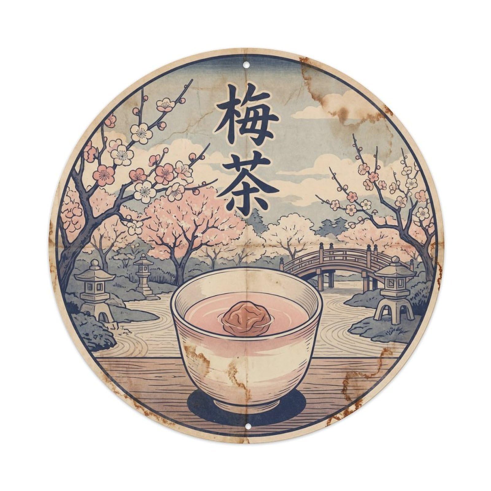 Tea Brew Culture Heritage Woodblock Japanese Travel Metal Tin Sign