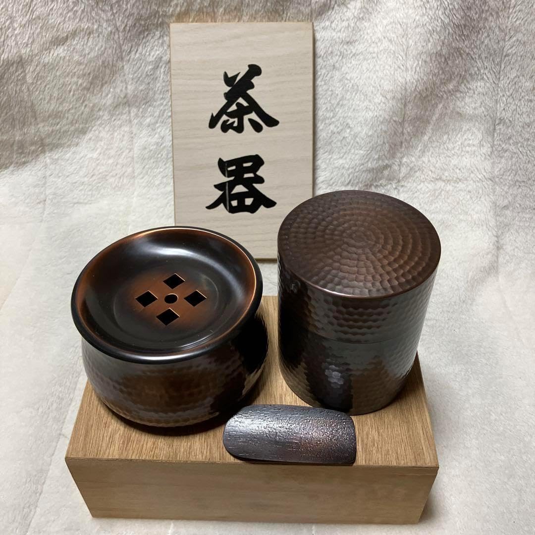 岸野寛　瀬戸黒茶碗　(B）抹茶碗　茶道 岸野寛 瀬戸黒茶碗 (B）抹茶碗 茶道