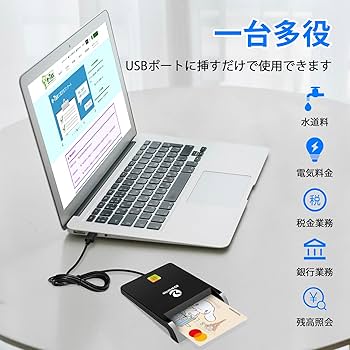 Amazon.co.jp: 【2025最新高速版】ZOWEETEK ICカードリーダー