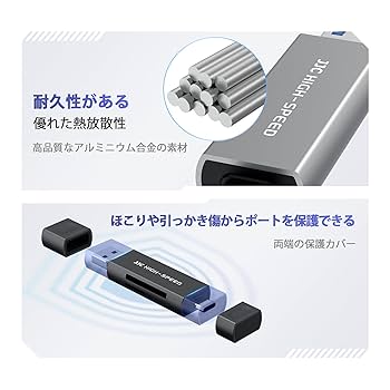 Amazon.co.jp: JJC 3in1 SD カードリーダー Type-C 3.0 USB 2.0