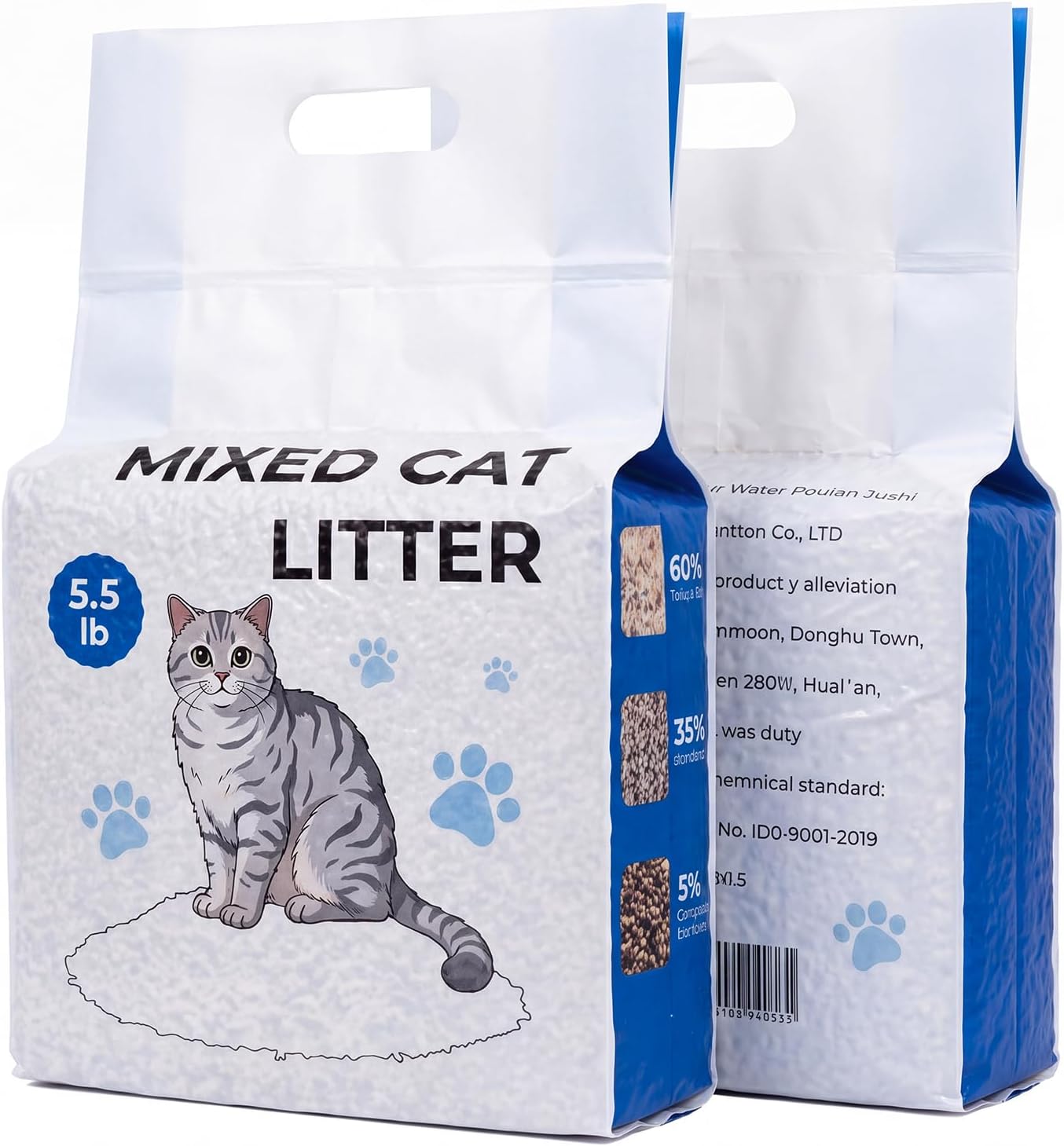 Clumping Cat Litter, 11 LB Mixed Cat Litter for Auto Litter Box, 2 Packs