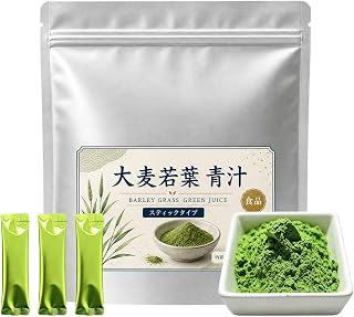 大麦若葉 青汁 粉末 3g×10包 分包スティック チャック付き アルミ袋 水・牛乳・ヨーグルトに，3g×10包 [並行輸入品]