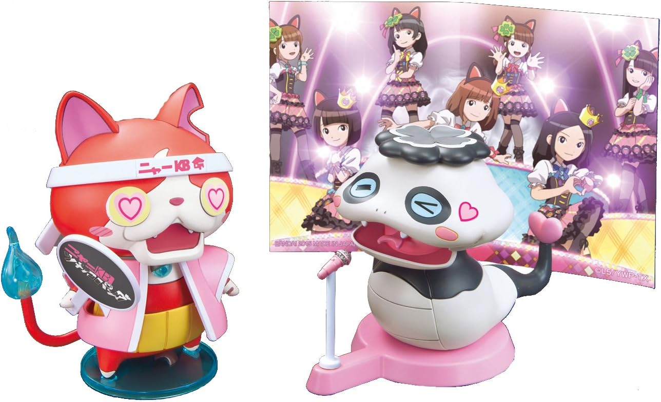 Amazon 妖怪ウォッチ ニャーkb応援ステージセット ツチノコパンダ ジバニャン アニメ 萌えグッズ 通販