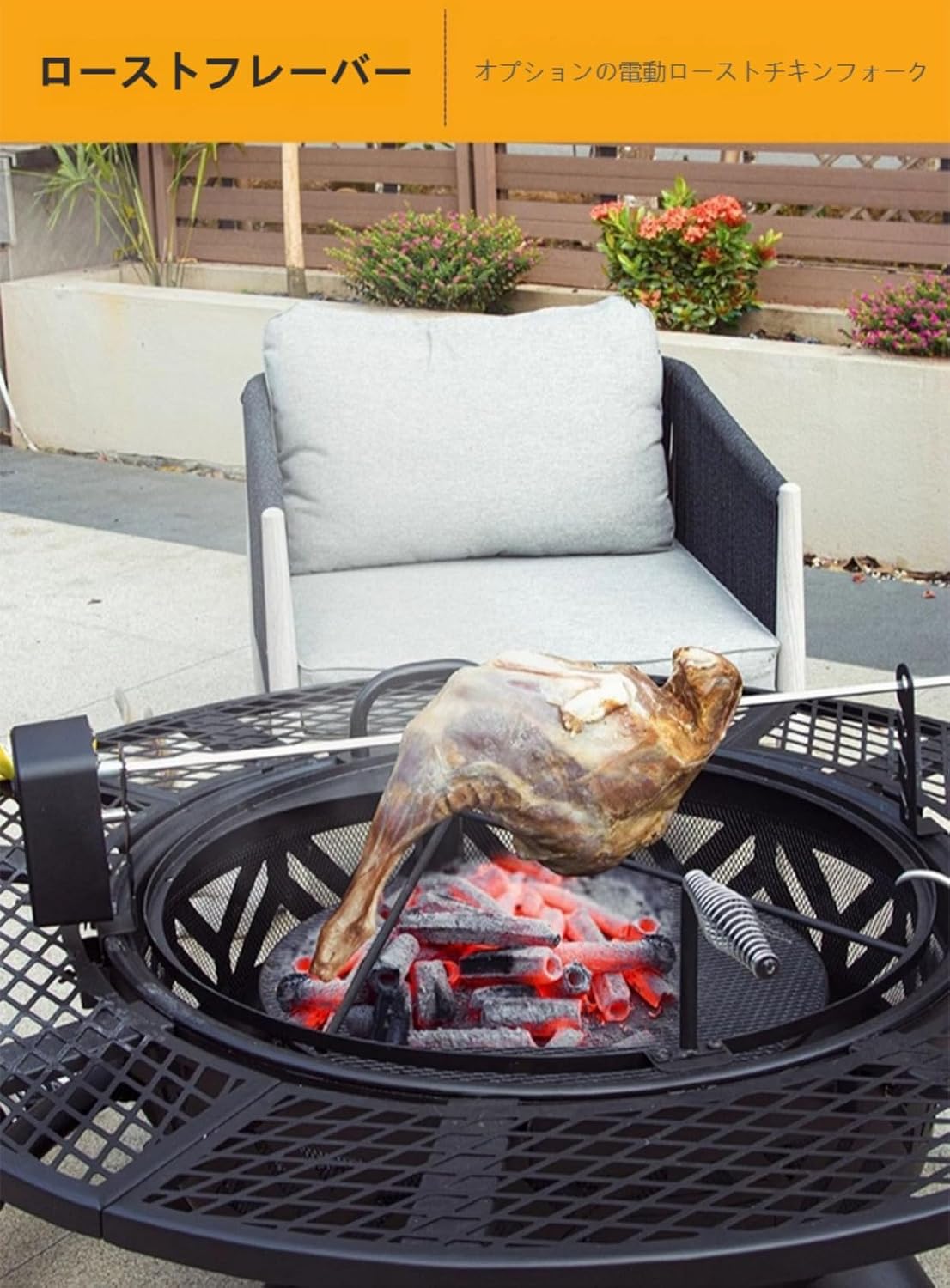 バーベキューテーブル ファイヤーピット bbq ファイヤーピット 焚き火