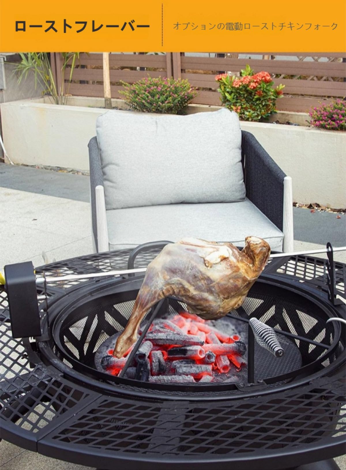 ファイヤーピット 大型 テーブル 囲炉裏 焚き火台 グリル キャンプ 屋外用 楽天市場】ファイヤーピット 焚き火台 テーブル 囲炉裏テーブル