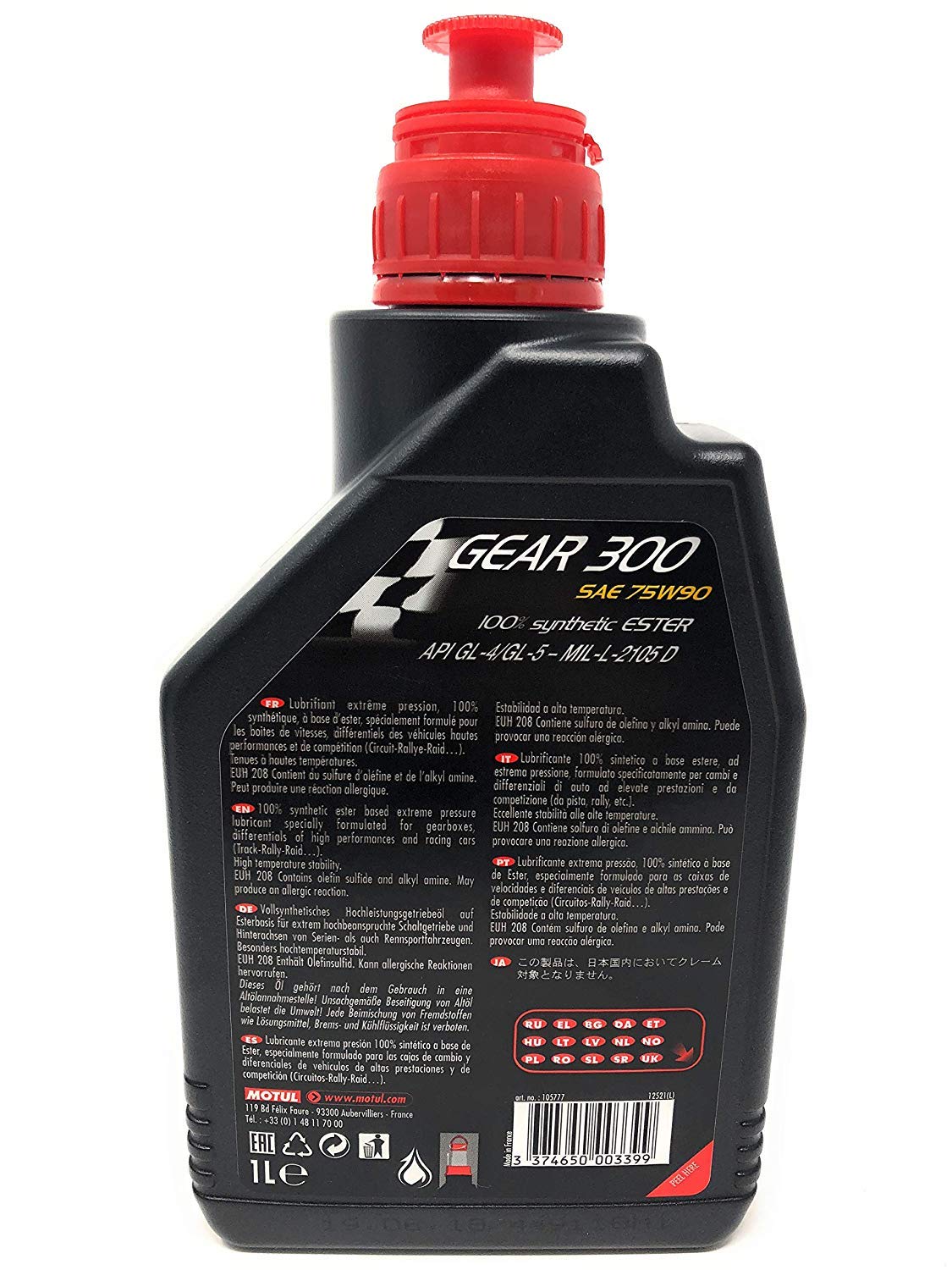 Gear 300 LS 75W90-100% Synthetic Ester (Pack of 2)