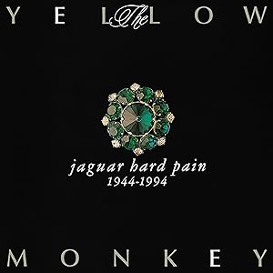jaguar hard pain 1944-1994 Analog