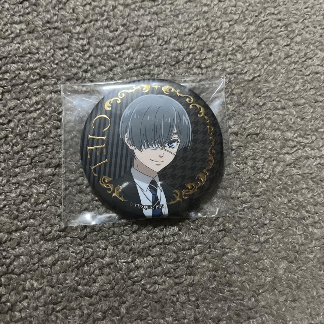 Amazon.co.jp: 黒執事 寄宿学校編 ジュエリー加工 缶バッジ シエル