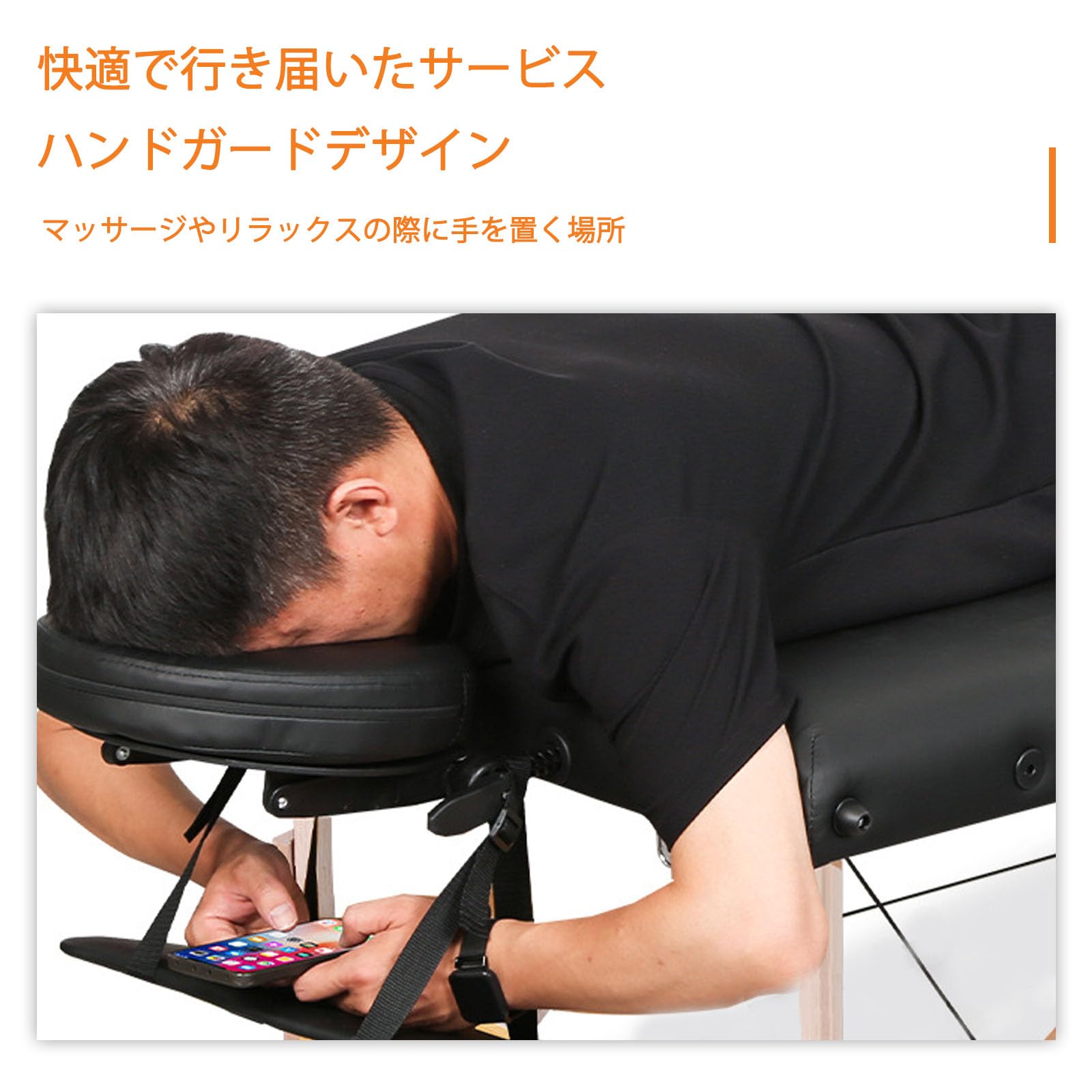 Amazon.co.jp: 持ち運び便利マッサージベッド マッサージ台 整体ベッド