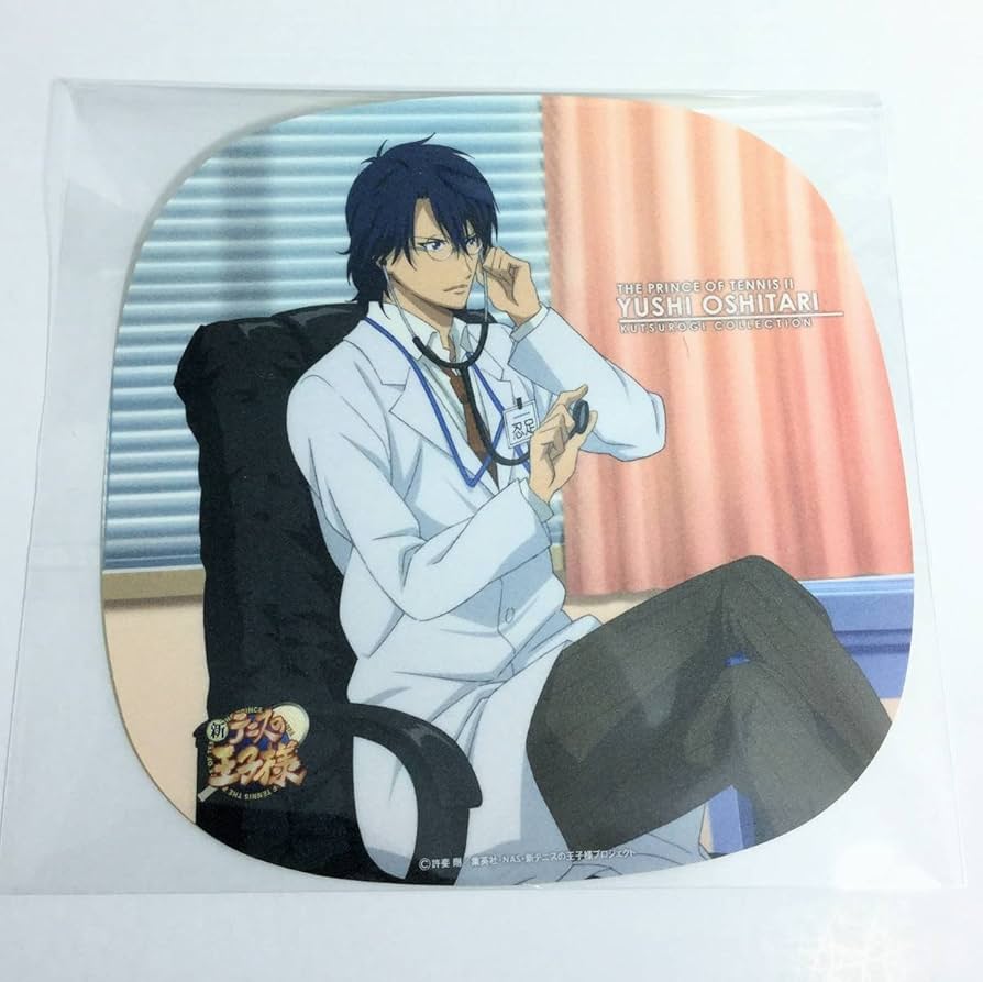 Amazon.co.jp: 新テニスの王子様 くつろぎコレクション4