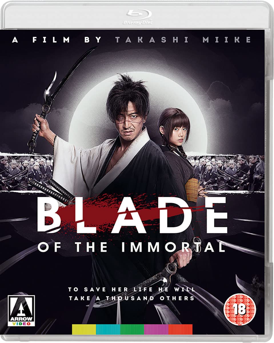 Blade Of The Immortal Blu ray Mugen No J nin Arrow 2017 blade-of-the-immortal-blu-ray-mugen-no-j-nin-arrow-2017