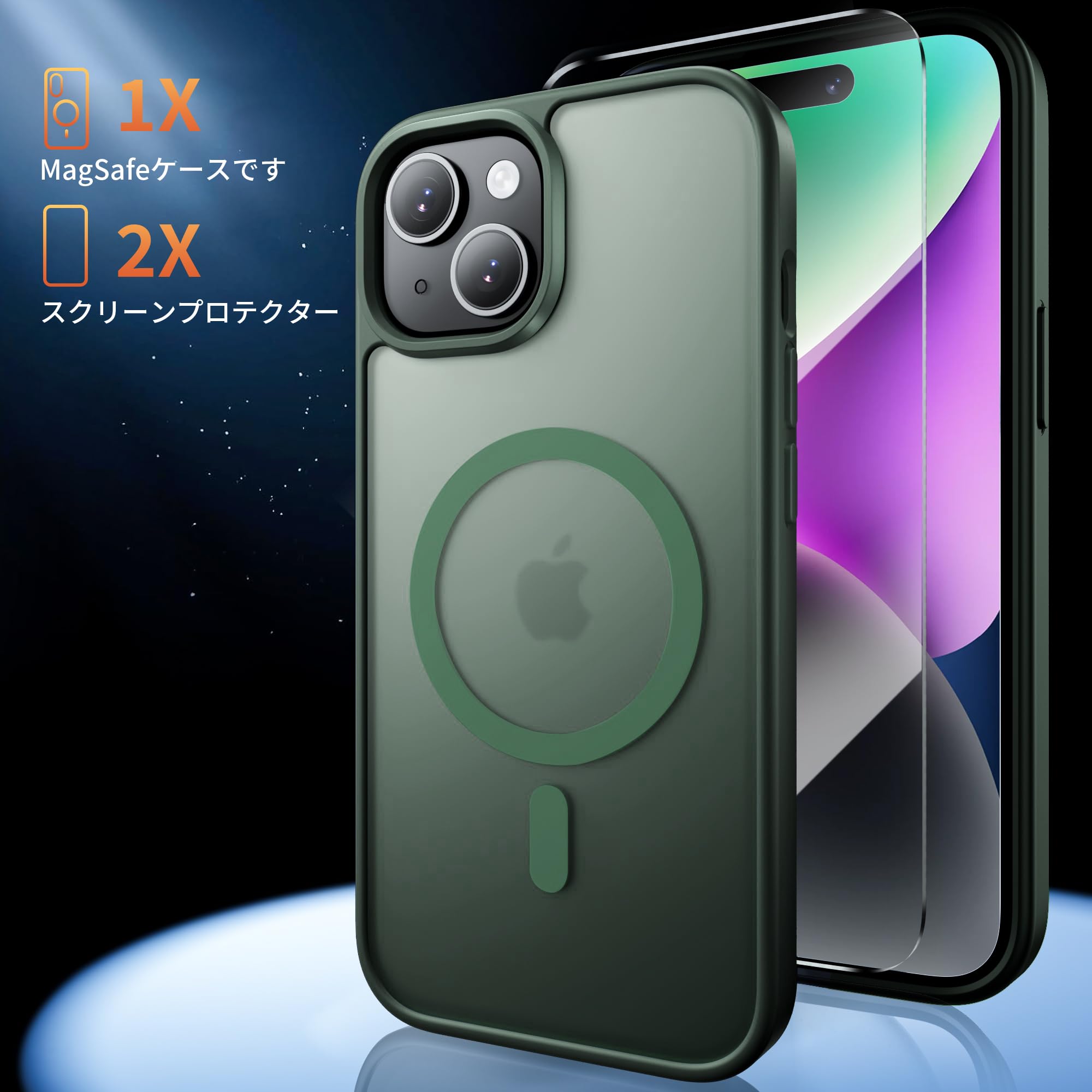 Amazon.co.jp: Bruzaio iPhone 14/ iPhone 13 用 ケース【強化フィルム 