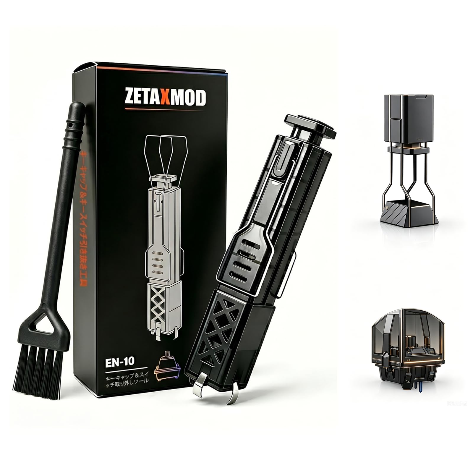 キースイッチプラー/キーキャッププラー 2in1 両用 Zetaxmod メカニカルキーボード対応 1本で2役 キートップ引抜工具 304ステンレス製 キースイッチ交換・キーキャップ交換 ブラシ付き 日本語説明書付き 2年保証 ブラック