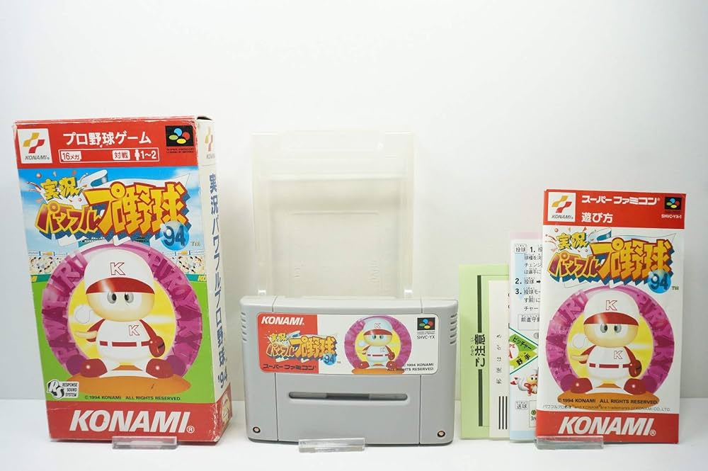 実況パワフルプロ野球 実況パワフルプロ野球4 (V1.1) - N64エミュレーターwiki