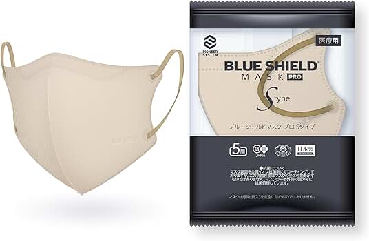 uchidenokozuchi3　5層仕立てマスク3枚 uchidenokozuchi3 5層仕立てマスク3枚 a_8_yl_20240129.jpg