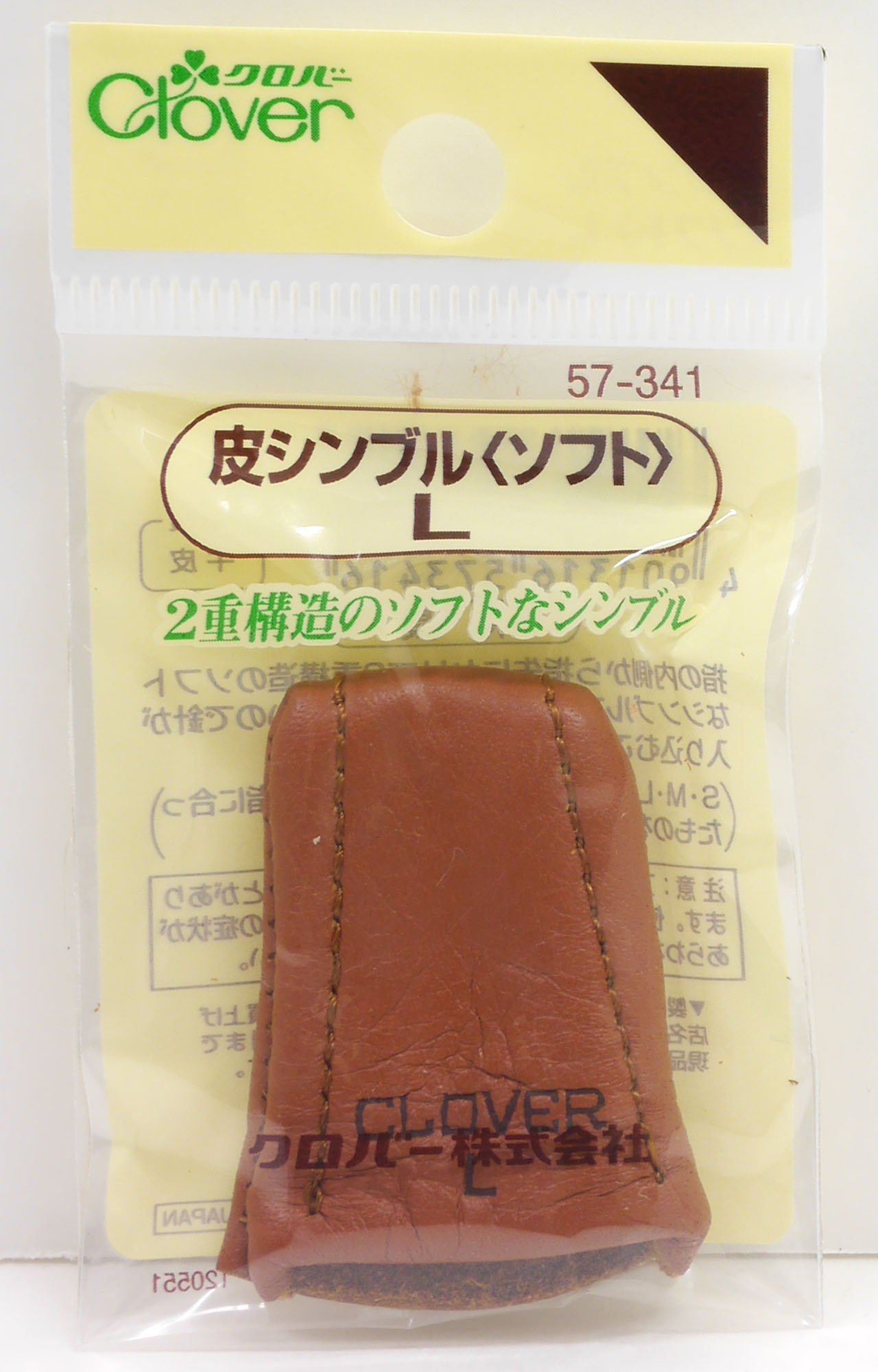 こうび Coupling Assembly With Hub 4655134 for Hitachi Excavator