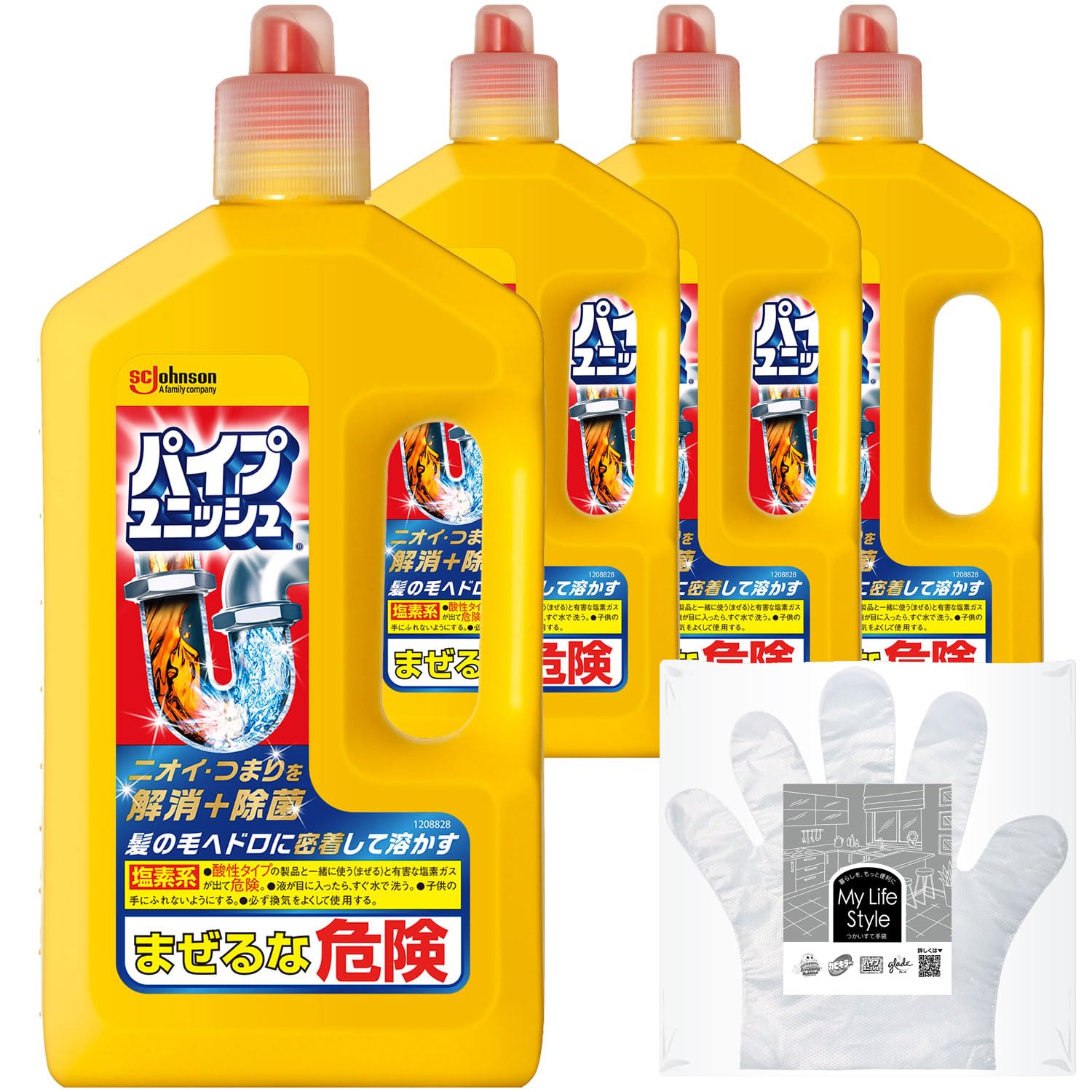 パイプユニッシュ パイプクリーナー 液体 800g×4本 手袋付き 掃除 洗剤 お風呂 排水溝 洗浄 洗面台 シンク 詰まり 無香料 大容量 まとめ買い