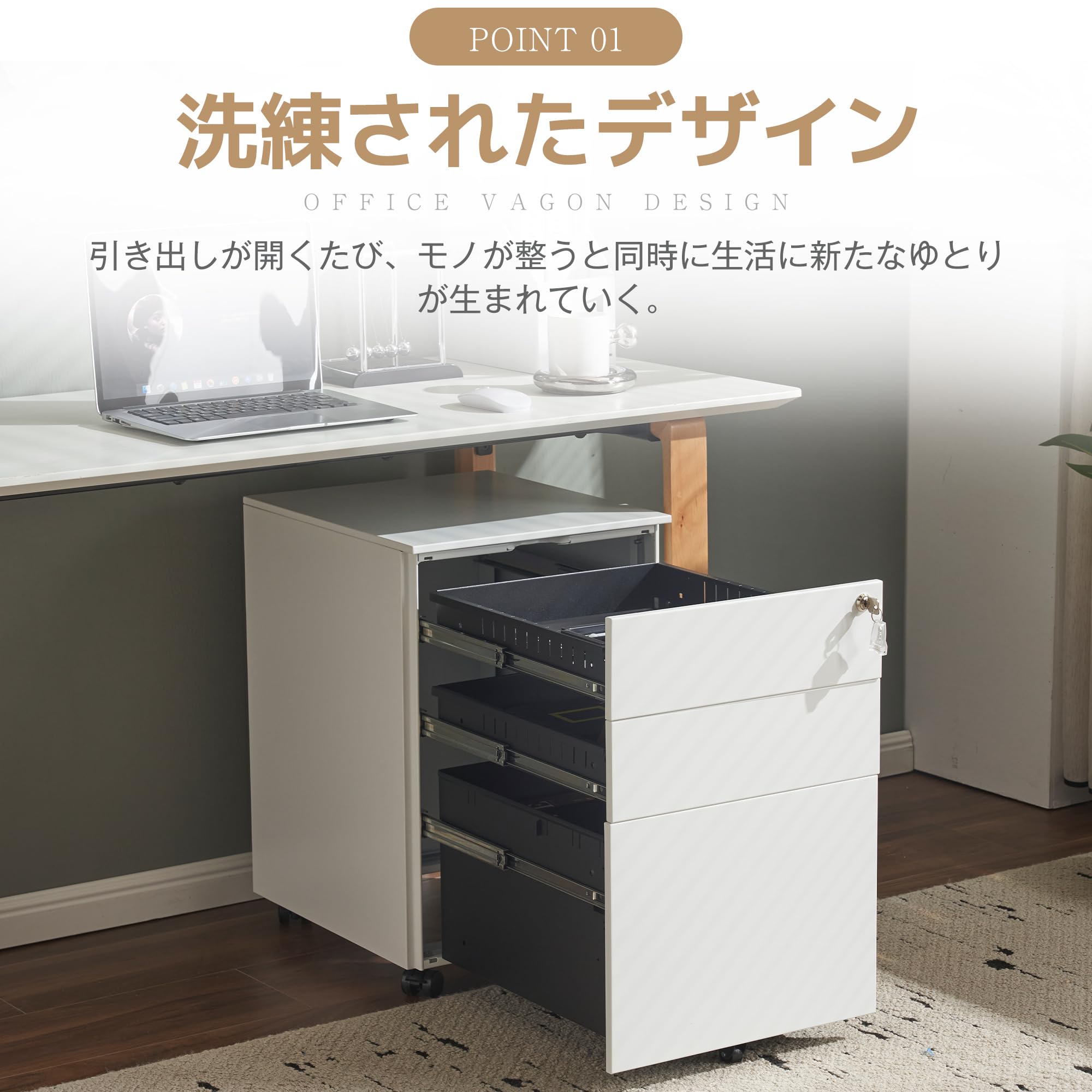 Amazon.co.jp: デスクワゴン 3段 幅39×奥行45×高さ60cm スチール製