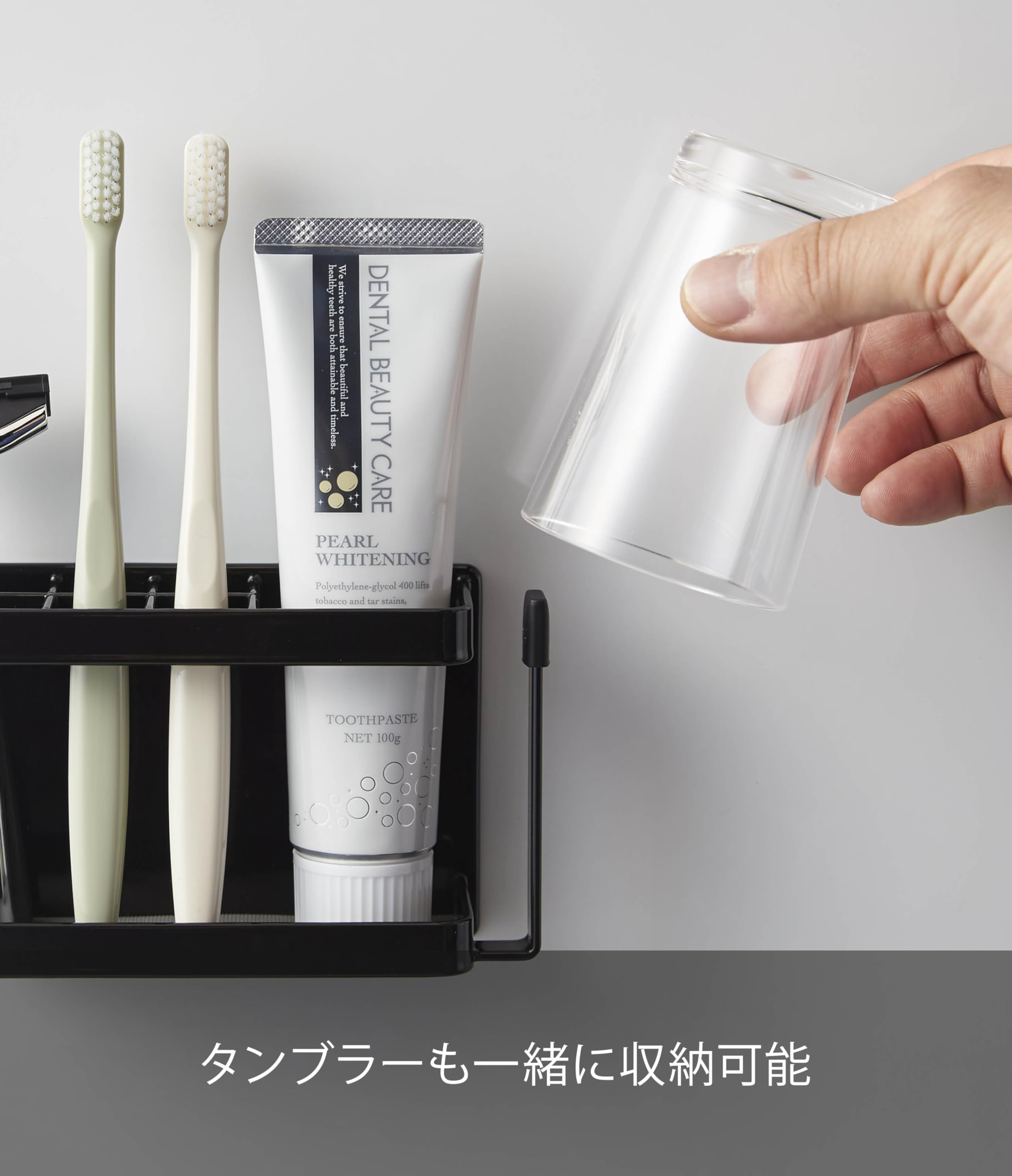 歯ブラシスタンド 磁石 貼り付け 歯ブラシホルダー 5本 シンプル ZEOOR 歯ブラシホルダー 歯ブラシスタンド ステンレス 置き型 5