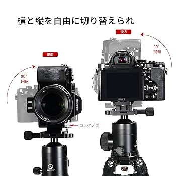 専用　台座無し AFKK00284 取付用台座（ホルダー）【TOTO】旧:AFKK00029 のこと