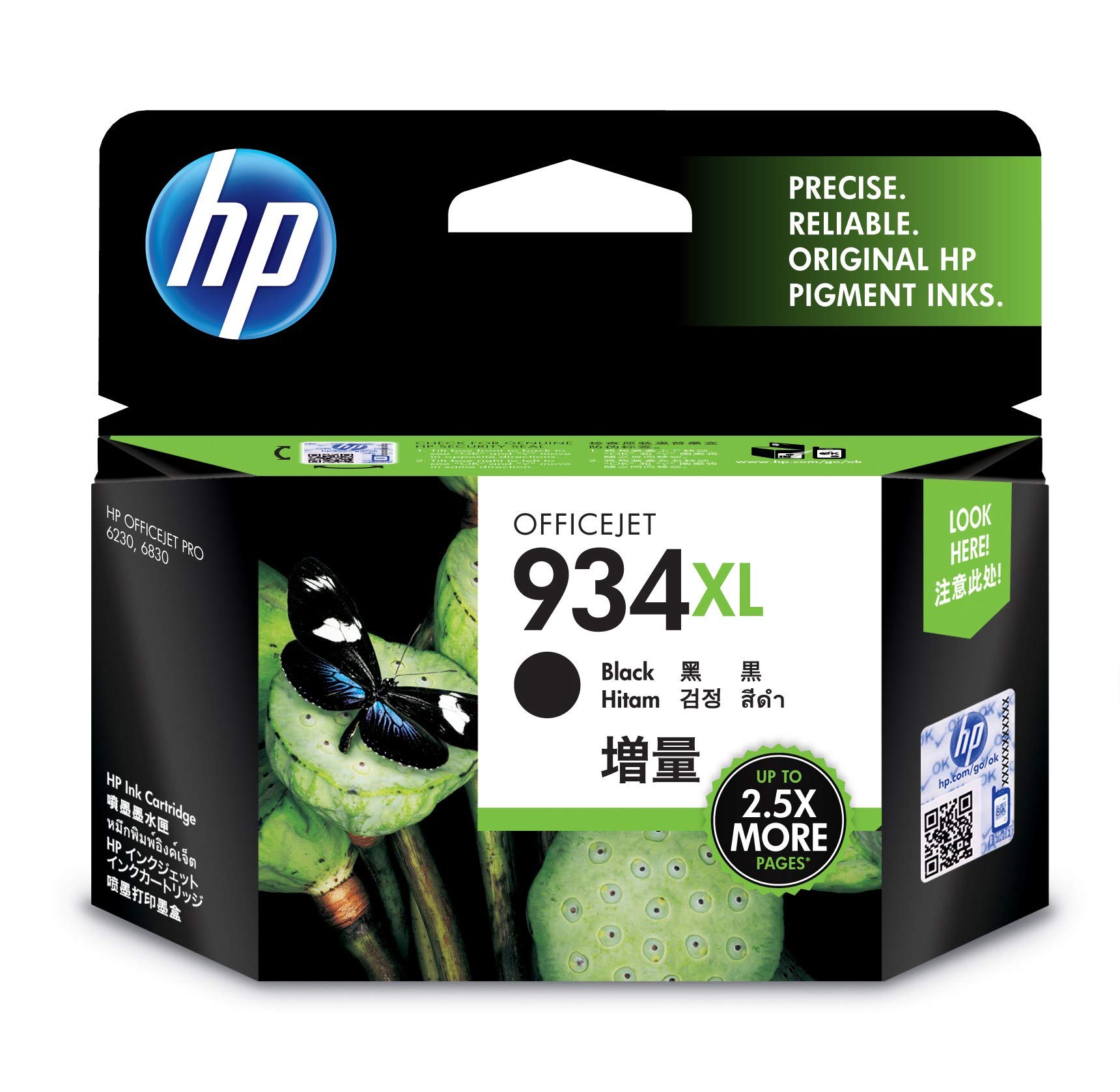 See full amazon price history chart for HP 934XL High Yield Black Original Ink Cartridge HP 934XL High Yield Black Original Ink Cartridge (B00MN7WT8O) Amazon Price History, Amazon Price Tracker