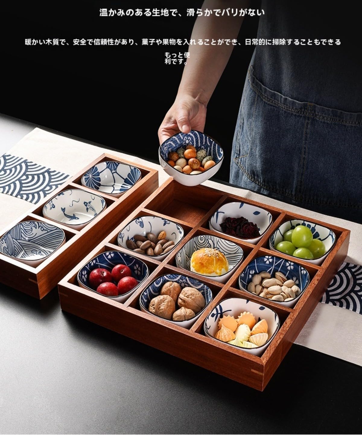 FeiFan 陶器 豆皿 小皿 セット 9枚組 | 仕切りトレー 深型 和食器