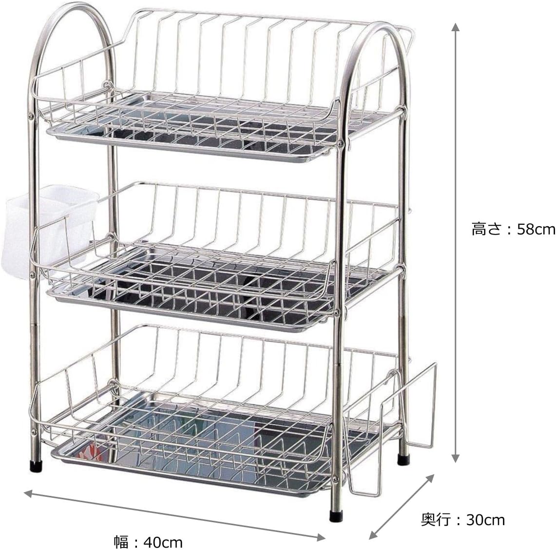 Pearl Metal H-6144 Emble-3-Tier Drainer Basket